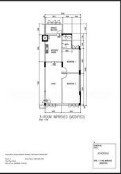 Blk 3 Lew Lian Gardens (Serangoon), HDB 3 Rooms #609545511